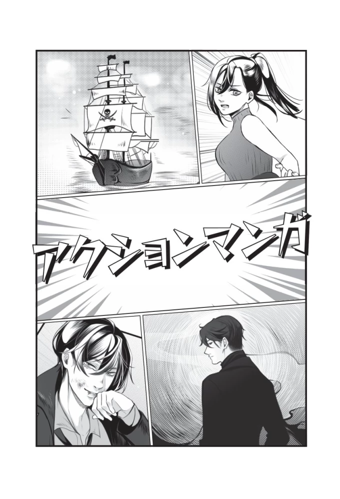 Manga oriģinālā. 200 vārdi un izteicieni. Vārdu krājums-pats mācītājs iesācējiem